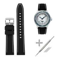 Bracelet en Caoutchouc (2 bandes) Blancpain x Swatch - Bracelet